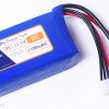 Hyperion G5 3S 11.1V 1100mAh 50Cmax LiPo