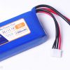 Hyperion G5 3S 11.1V 1300mAh 50Cmax LiPo