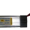 Hyperion G3 CX - 1S 550mAh for Blade mQX/120SR Heli (25C)