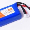 Hyperion G6 Hi-Voltage 4S 15.2V 1200mAh 80Cmax LiPo